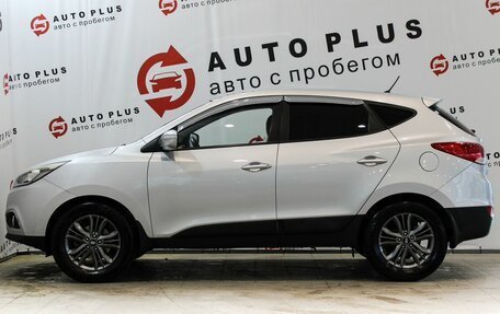 Hyundai ix35 I рестайлинг, 2014 год, 1 499 000 рублей, 6 фотография