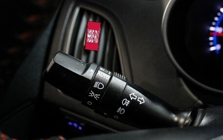 Hyundai ix35 I рестайлинг, 2014 год, 1 499 000 рублей, 13 фотография