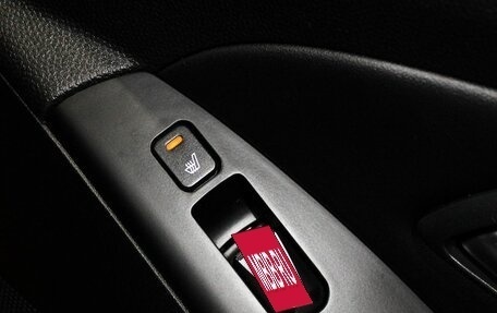 Hyundai ix35 I рестайлинг, 2014 год, 1 499 000 рублей, 16 фотография