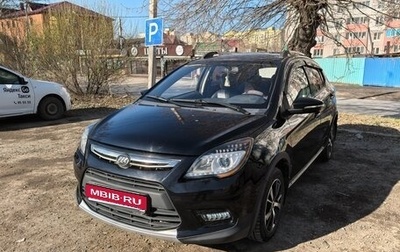 Lifan X50, 2016 год, 670 000 рублей, 1 фотография