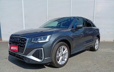 Audi Q2 I, 2021 год, 1 590 000 рублей, 1 фотография