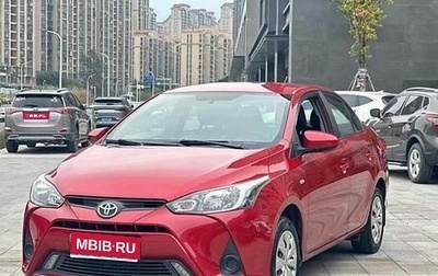 Toyota Yaris XP150 рестайлинг, 2020 год, 1 260 000 рублей, 1 фотография