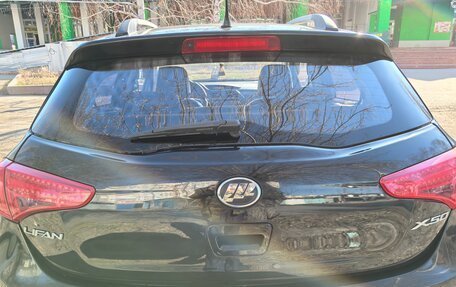 Lifan X50, 2016 год, 670 000 рублей, 8 фотография