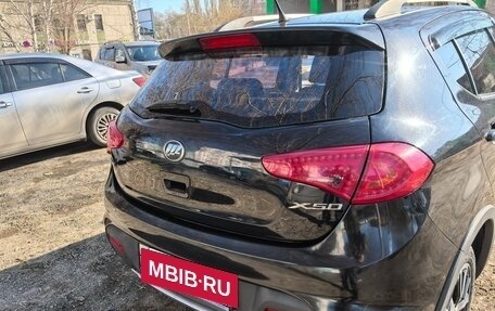 Lifan X50, 2016 год, 670 000 рублей, 6 фотография