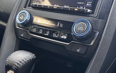 Honda Civic IX, 2019 год, 1 870 000 рублей, 10 фотография