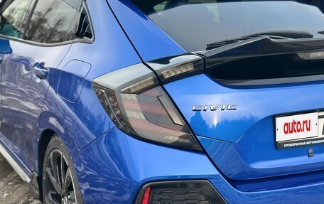 Honda Civic IX, 2019 год, 1 870 000 рублей, 6 фотография