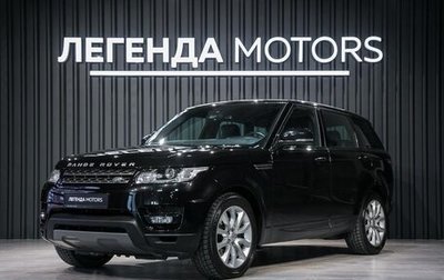 Land Rover Range Rover Sport II, 2015 год, 3 950 000 рублей, 1 фотография