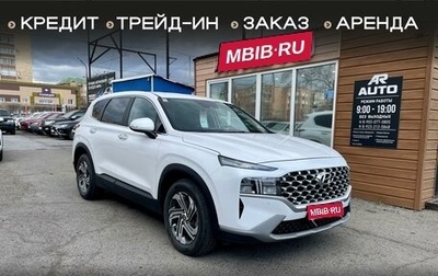 Hyundai Santa Fe IV, 2020 год, 3 459 000 рублей, 1 фотография