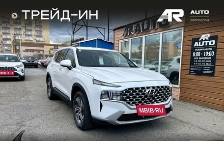 Hyundai Santa Fe IV, 2020 год, 3 459 000 рублей, 2 фотография