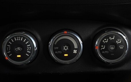 Citroen C-Crosser, 2011 год, 999 000 рублей, 15 фотография
