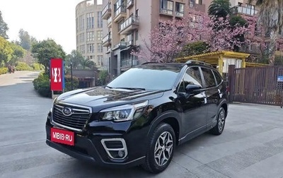 Subaru Forester, 2020 год, 2 180 035 рублей, 1 фотография