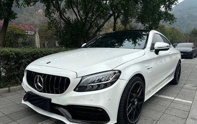Mercedes-Benz C-Класс, 2021 год, 3 008 000 рублей, 1 фотография
