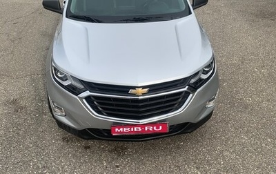 Chevrolet Equinox III, 2019 год, 1 599 900 рублей, 1 фотография