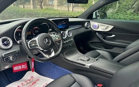 Mercedes-Benz C-Класс, 2021 год, 3 008 000 рублей, 4 фотография