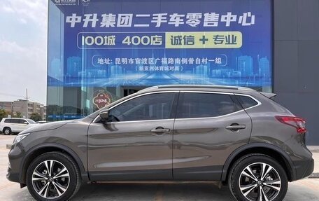 Nissan Qashqai, 2021 год, 1 800 012 рублей, 3 фотография