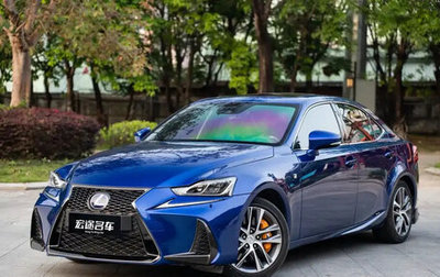 Lexus IS III, 2017 год, 2 800 035 рублей, 1 фотография