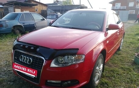 Audi A4, 2006 год, 820 000 рублей, 2 фотография