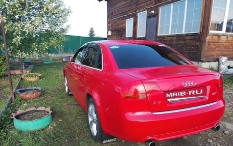 Audi A4, 2006 год, 820 000 рублей, 7 фотография