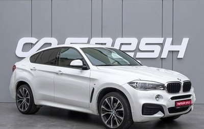 BMW X6, 2017 год, 4 400 000 рублей, 1 фотография