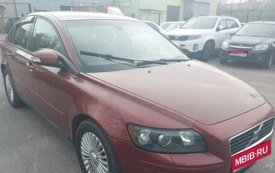 Volvo S40 II, 2007 год, 388 450 рублей, 1 фотография