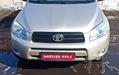 Toyota RAV4, 2006 год, 1 080 000 рублей, 1 фотография