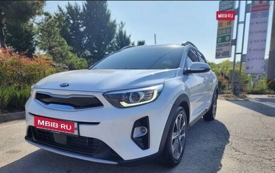 KIA Stonic, 2021 год, 1 250 009 рублей, 1 фотография
