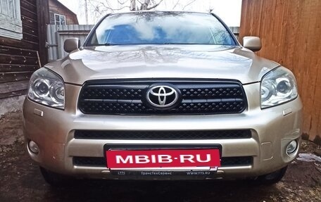 Toyota RAV4, 2006 год, 1 080 000 рублей, 4 фотография