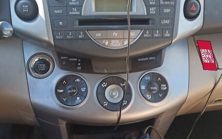 Toyota RAV4, 2006 год, 1 080 000 рублей, 13 фотография