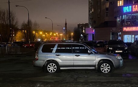Subaru Forester, 2007 год, 990 000 рублей, 7 фотография