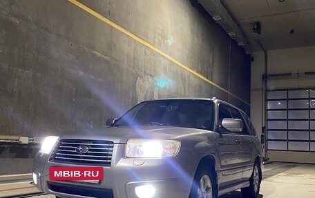 Subaru Forester, 2007 год, 990 000 рублей, 9 фотография