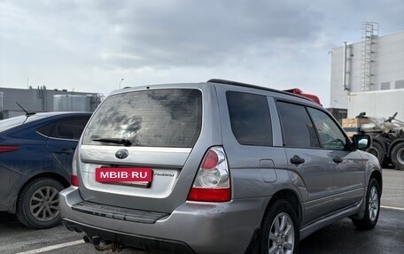 Subaru Forester, 2007 год, 990 000 рублей, 4 фотография