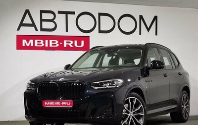 BMW X3, 2024 год, 6 240 000 рублей, 1 фотография