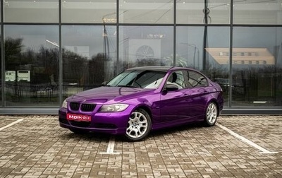 BMW 3 серия, 2006 год, 880 500 рублей, 1 фотография