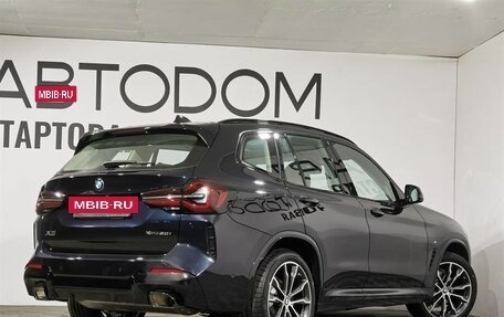 BMW X3, 2024 год, 6 240 000 рублей, 2 фотография