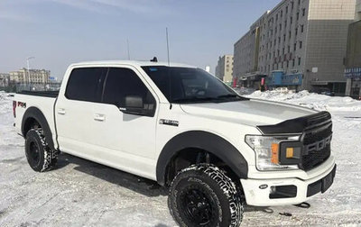 Ford F-150, 2020 год, 8 670 000 рублей, 1 фотография