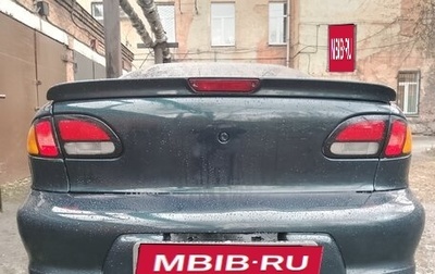 Toyota Cavalier, 1999 год, 305 000 рублей, 1 фотография