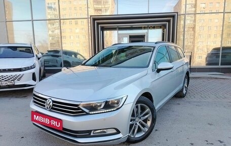 Volkswagen Passat B8 рестайлинг, 2017 год, 1 799 000 рублей, 8 фотография