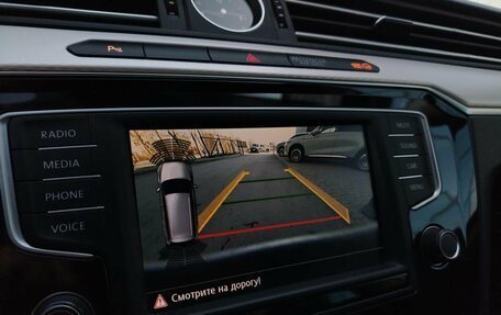 Volkswagen Passat B8 рестайлинг, 2017 год, 1 799 000 рублей, 19 фотография