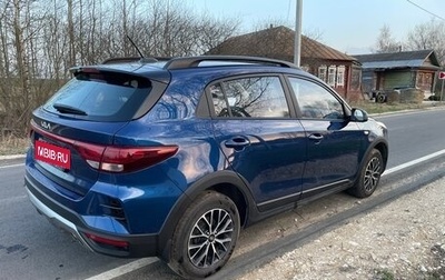 KIA Rio IV, 2022 год, 1 999 980 рублей, 1 фотография