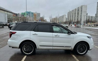 Ford Explorer VI, 2013 год, 1 300 000 рублей, 1 фотография