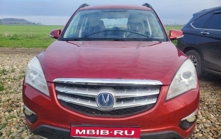 Changan CS35, 2015 год, 850 000 рублей, 1 фотография
