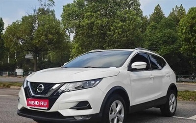 Nissan Qashqai, 2021 год, 1 800 000 рублей, 1 фотография