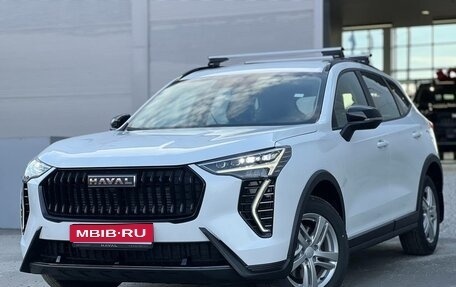 Haval Jolion, 2025 год, 2 599 000 рублей, 1 фотография