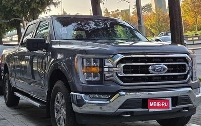 Ford F-150, 2021 год, 8 110 000 рублей, 1 фотография
