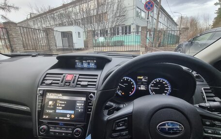 Subaru Levorg I, 2020 год, 1 950 000 рублей, 5 фотография