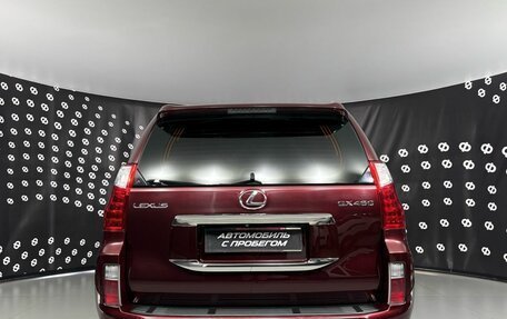 Lexus GX II, 2012 год, 3 290 000 рублей, 6 фотография