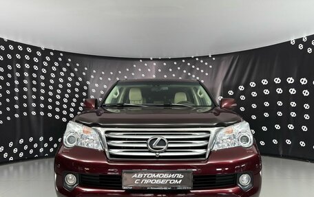 Lexus GX II, 2012 год, 3 290 000 рублей, 2 фотография