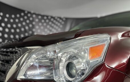 Lexus GX II, 2012 год, 3 290 000 рублей, 10 фотография