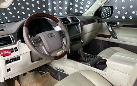 Lexus GX II, 2012 год, 3 290 000 рублей, 12 фотография