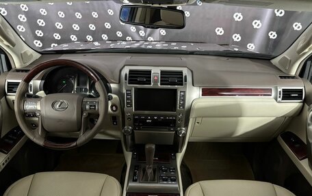Lexus GX II, 2012 год, 3 290 000 рублей, 27 фотография